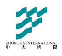 中大國際