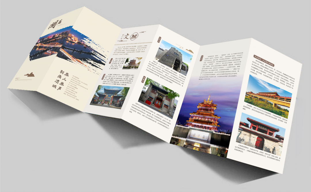 咸陽市渭城區(qū)
