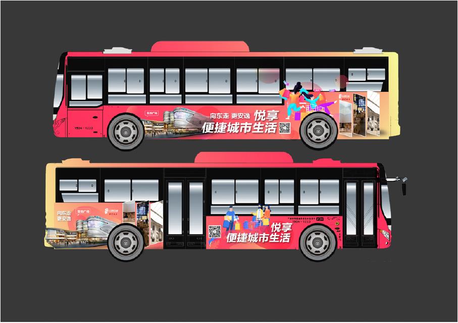 灃東文化商務(wù)區(qū)