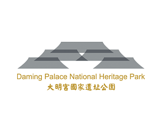 大明宮